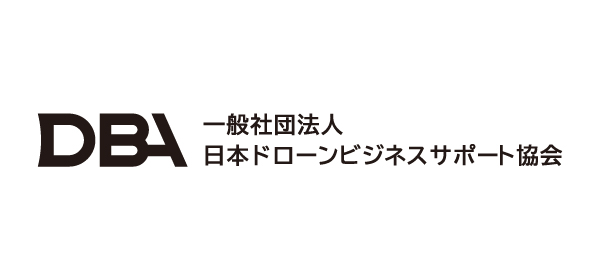一般社団法人日本ドローンビジネスサポート協会